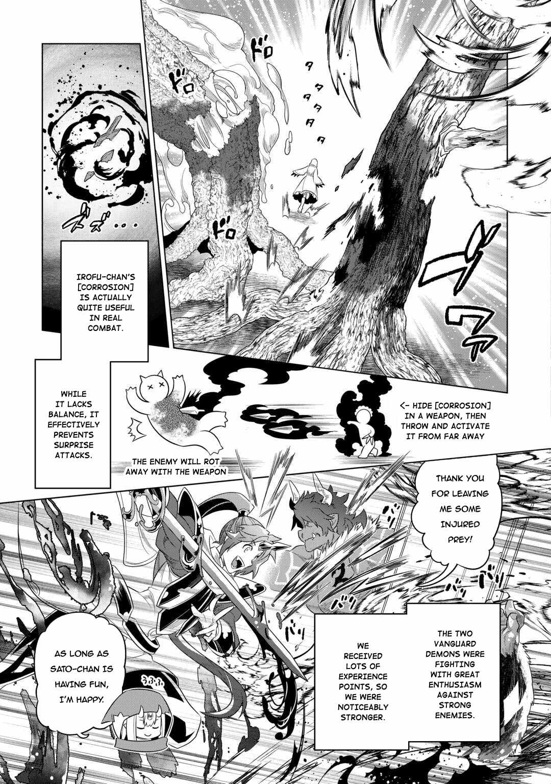 Page 7 of Chapter 95