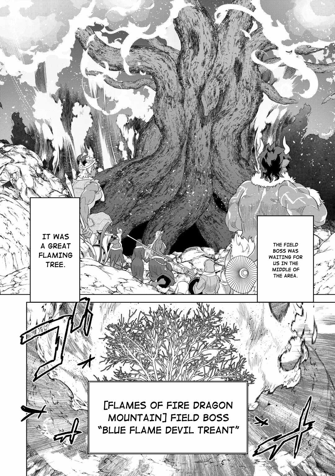 Page 8 of Chapter 95