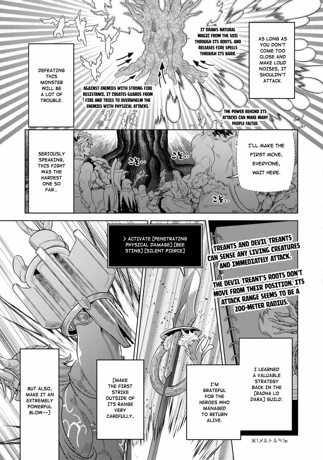 Page 9 of Chapter 95