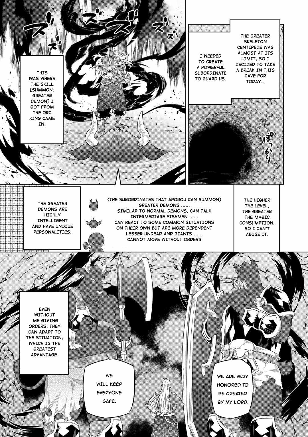 Page 15 of Chapter 95