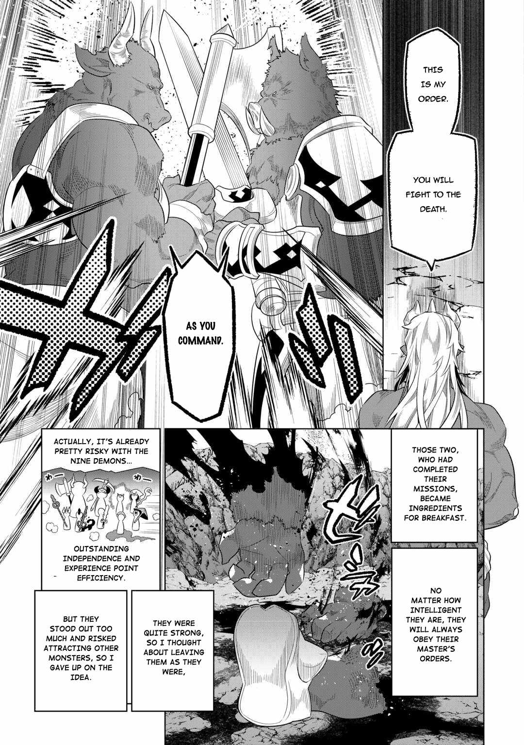 Page 17 of Chapter 95