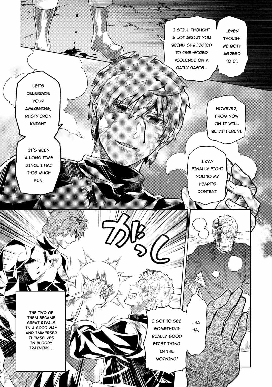 Page 23 of Chapter 95