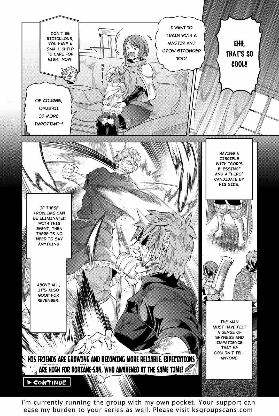 Page 24 of Chapter 95