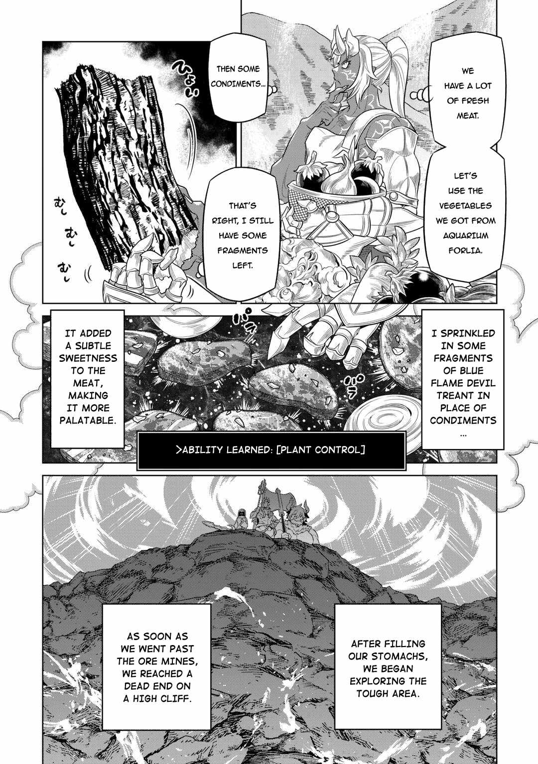 Page 8 of Chapter 96