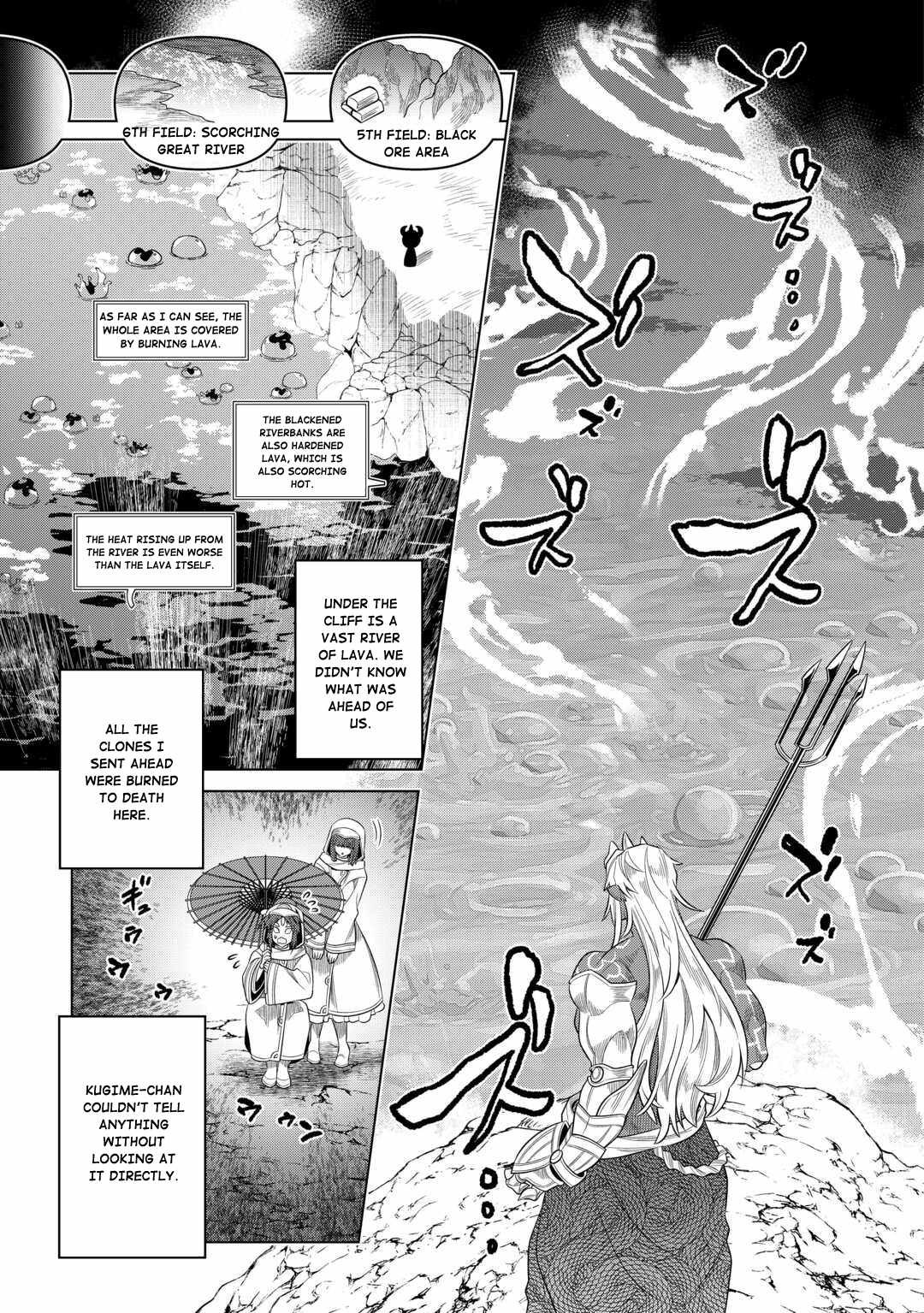 Page 9 of Chapter 96