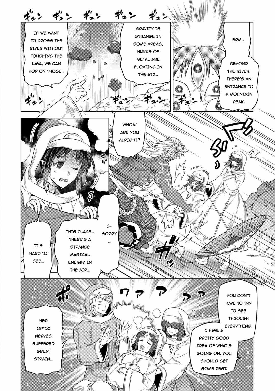 Page 10 of Chapter 96