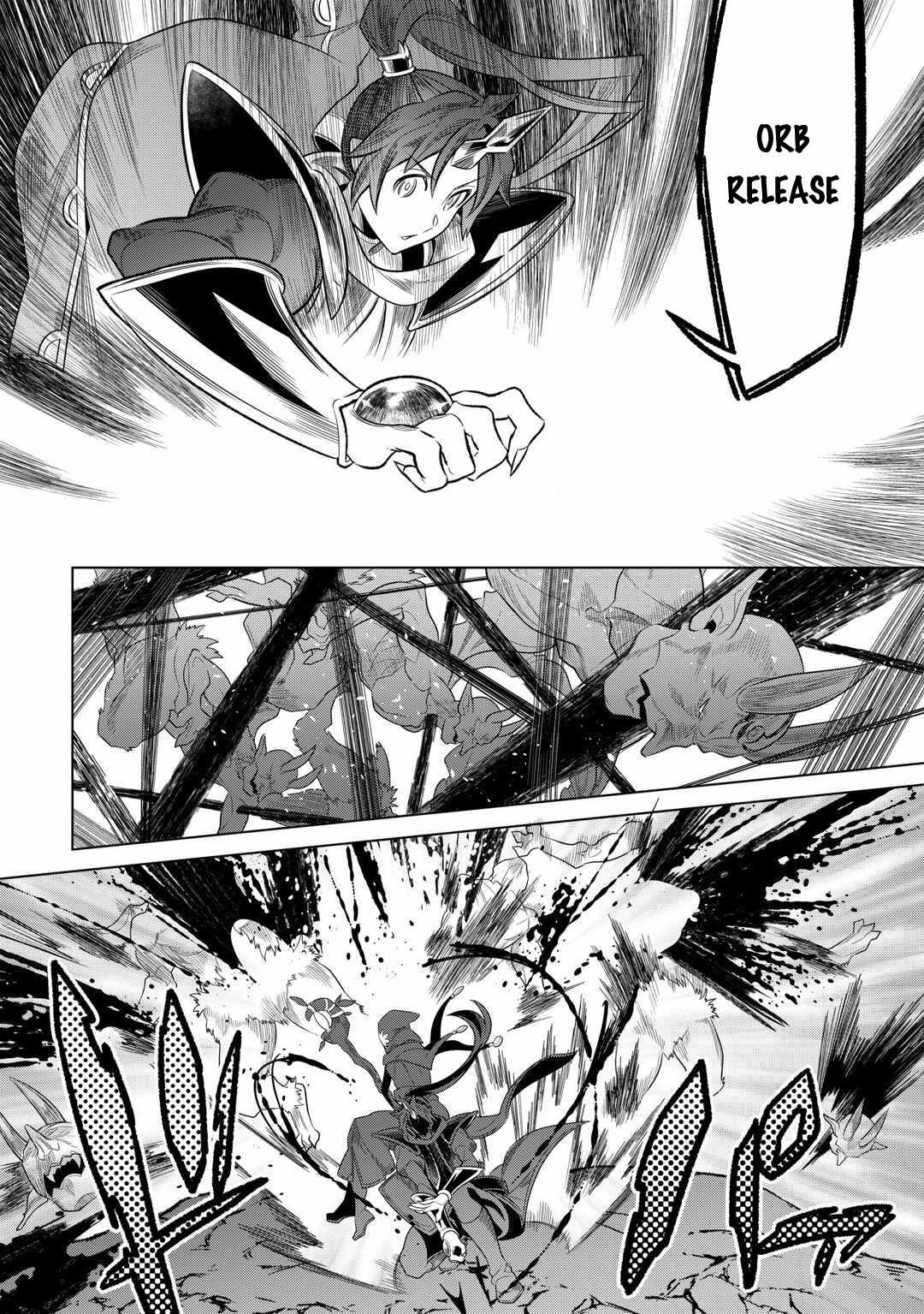 Page 12 of Chapter 96