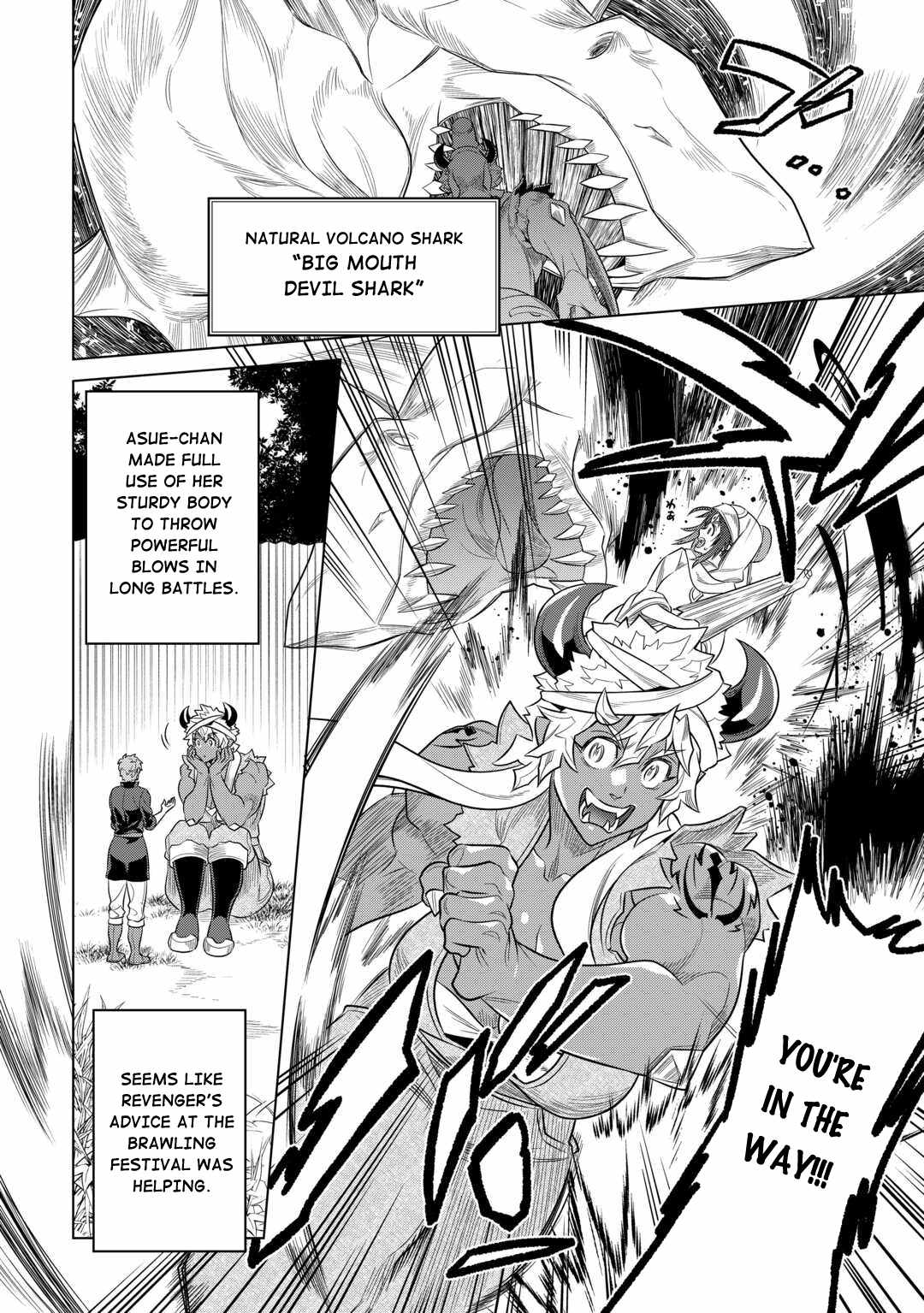 Page 14 of Chapter 96