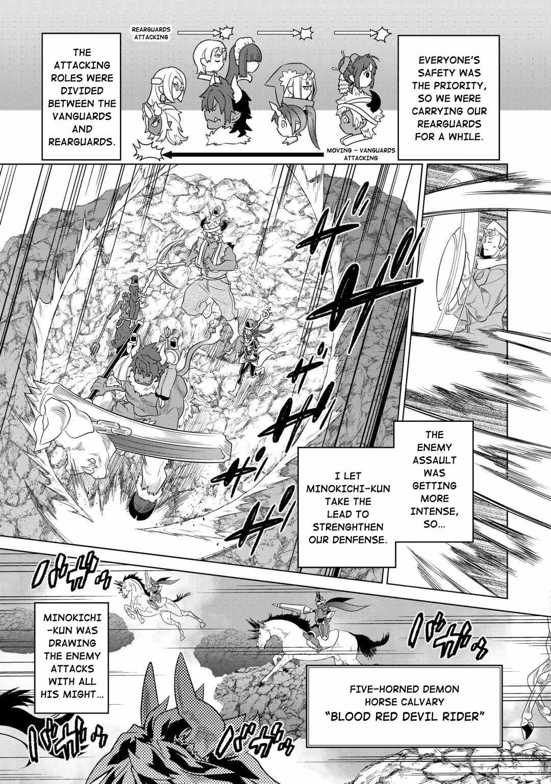 Page 15 of Chapter 96