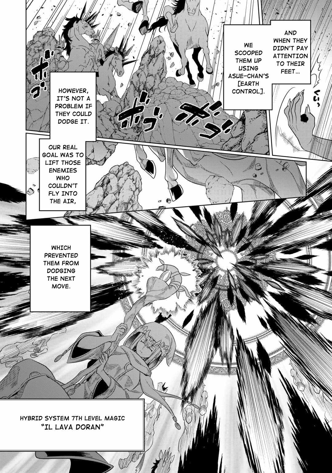 Page 16 of Chapter 96