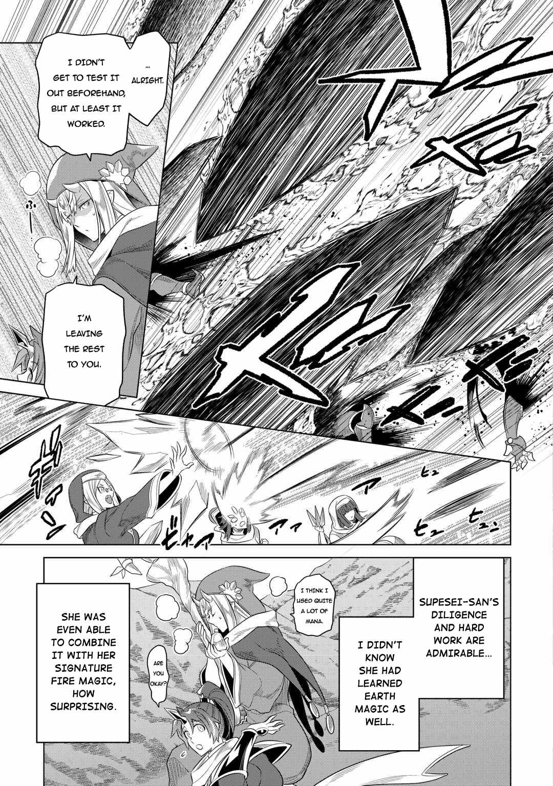 Page 17 of Chapter 96