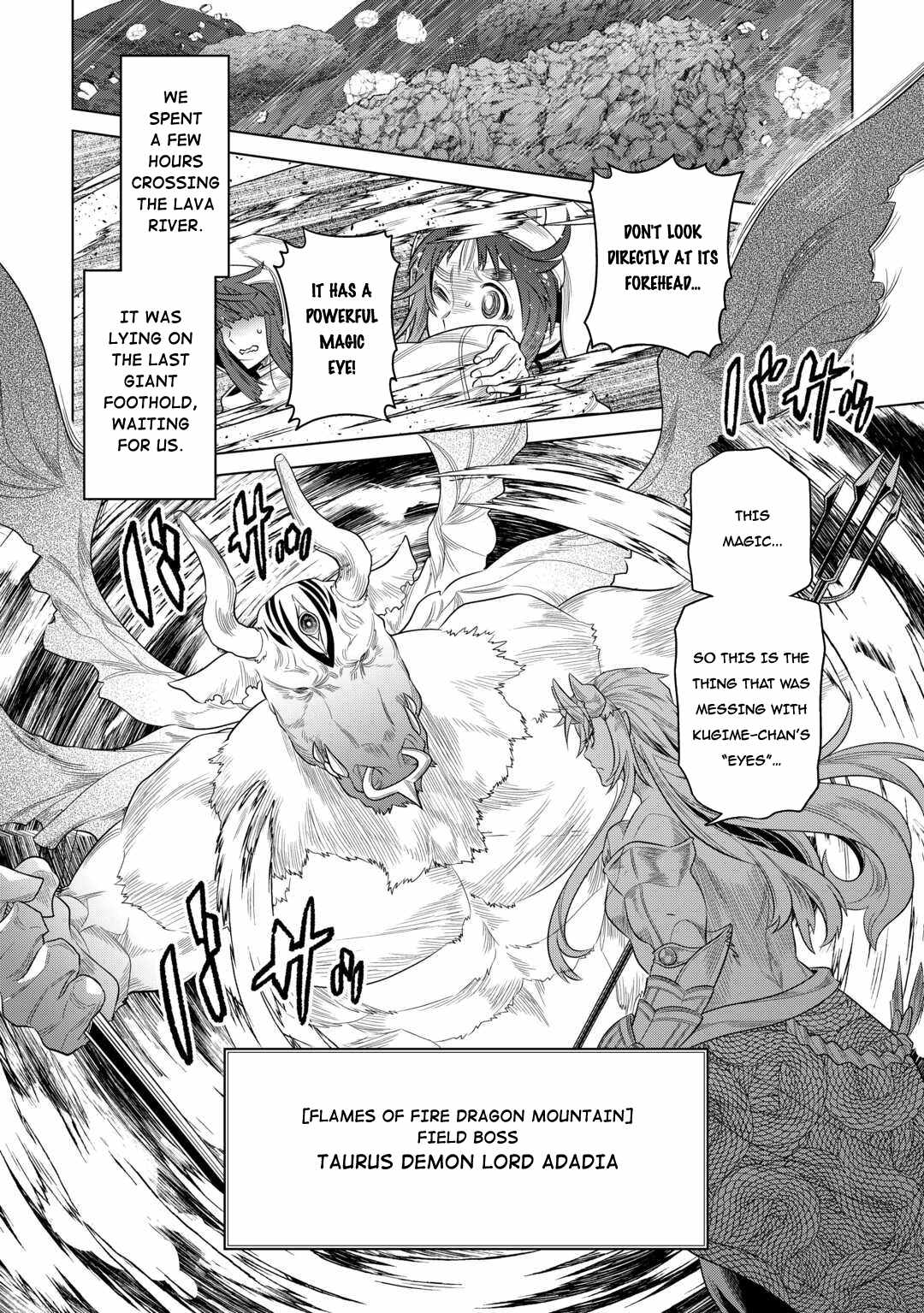 Page 18 of Chapter 96