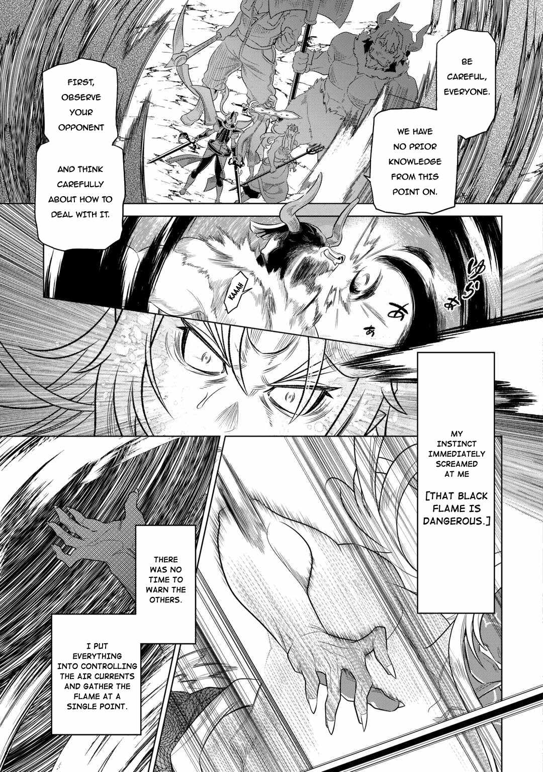 Page 19 of Chapter 96