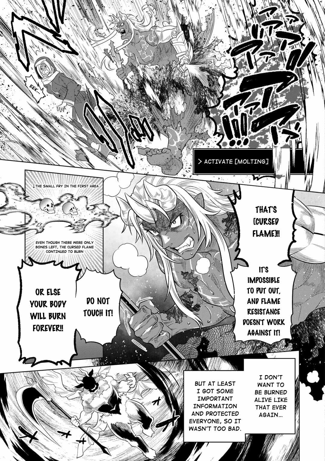 Page 21 of Chapter 96