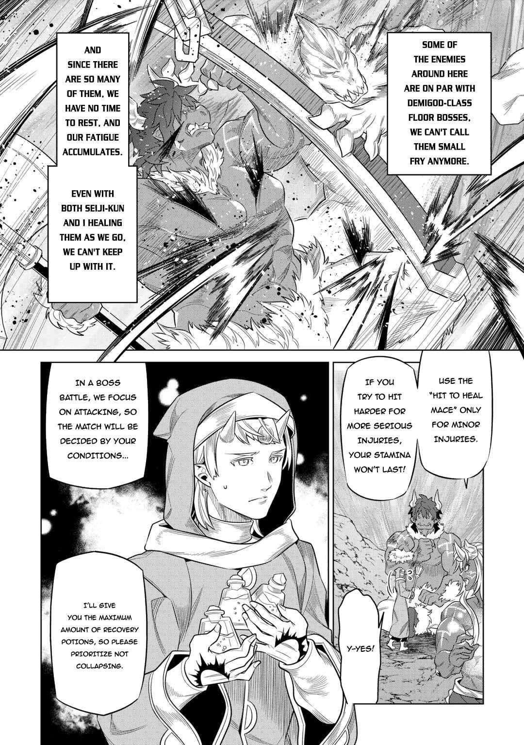 Page 5 of Chapter 97