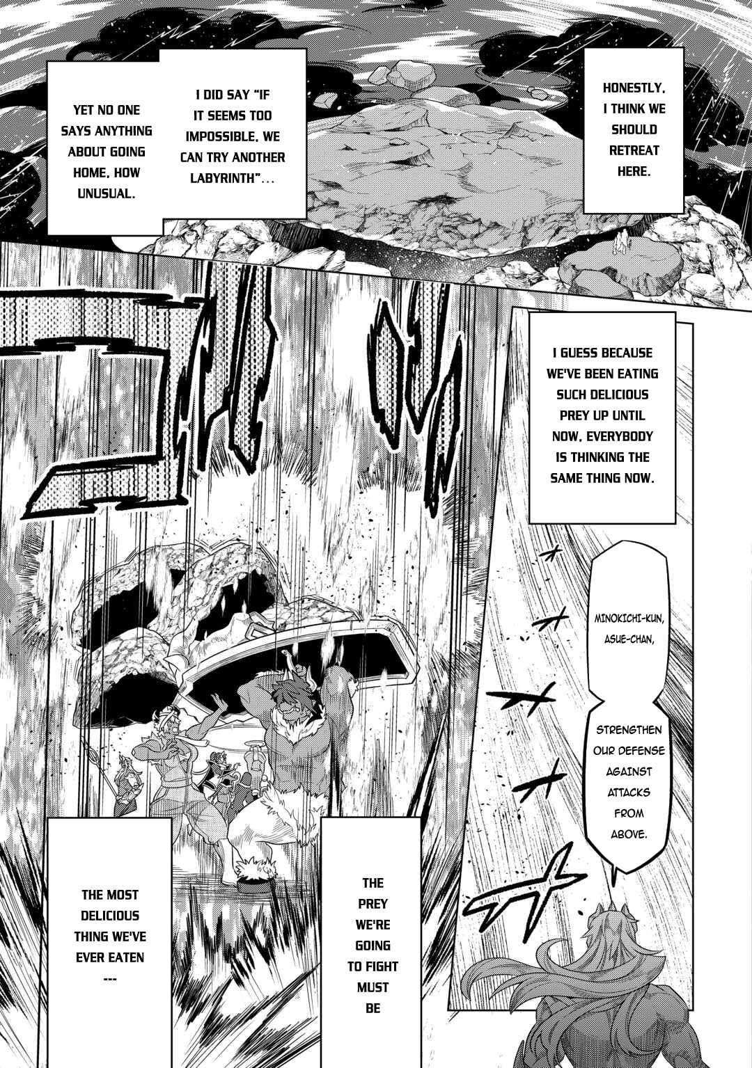 Page 8 of Chapter 97