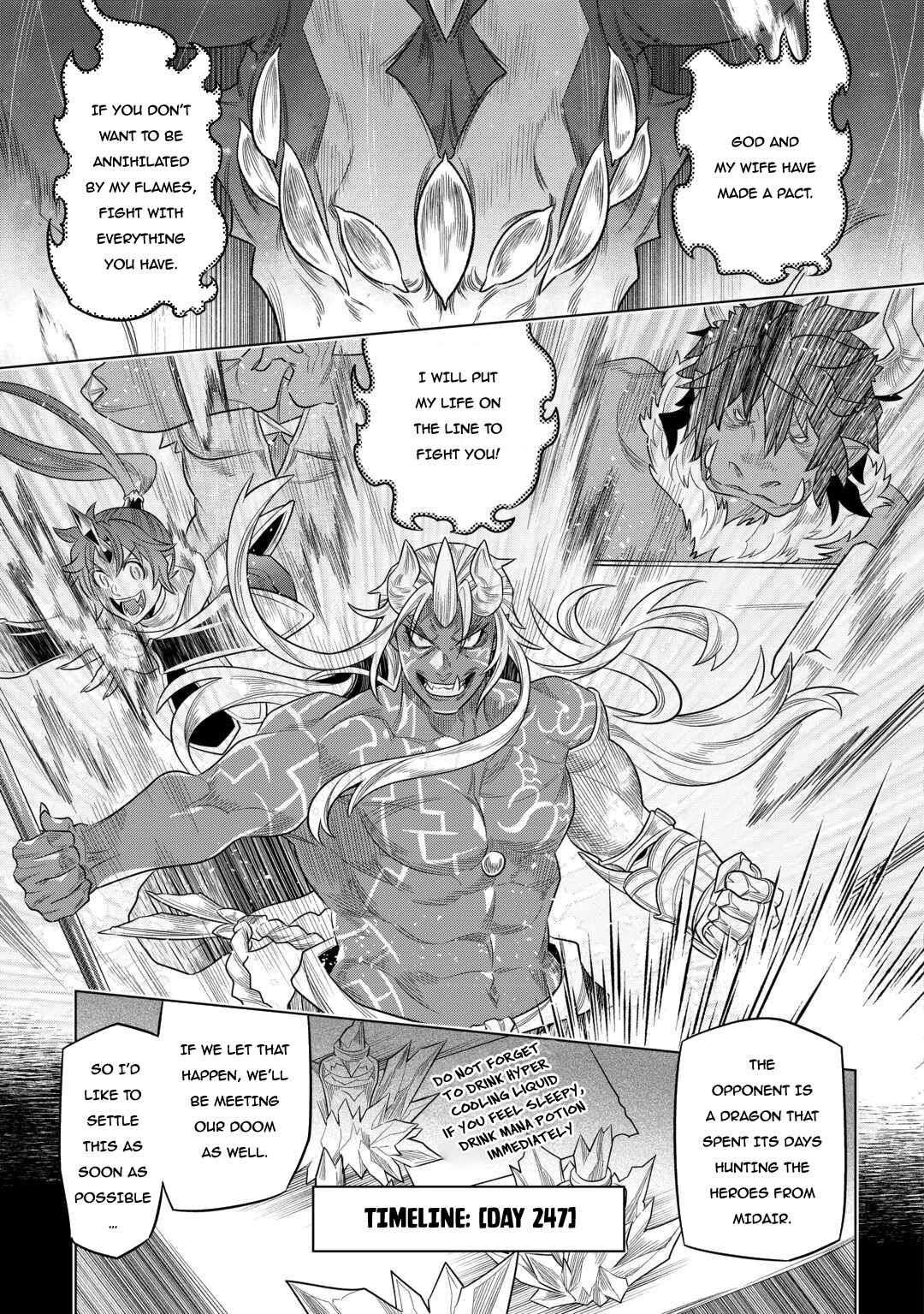 Page 10 of Chapter 97