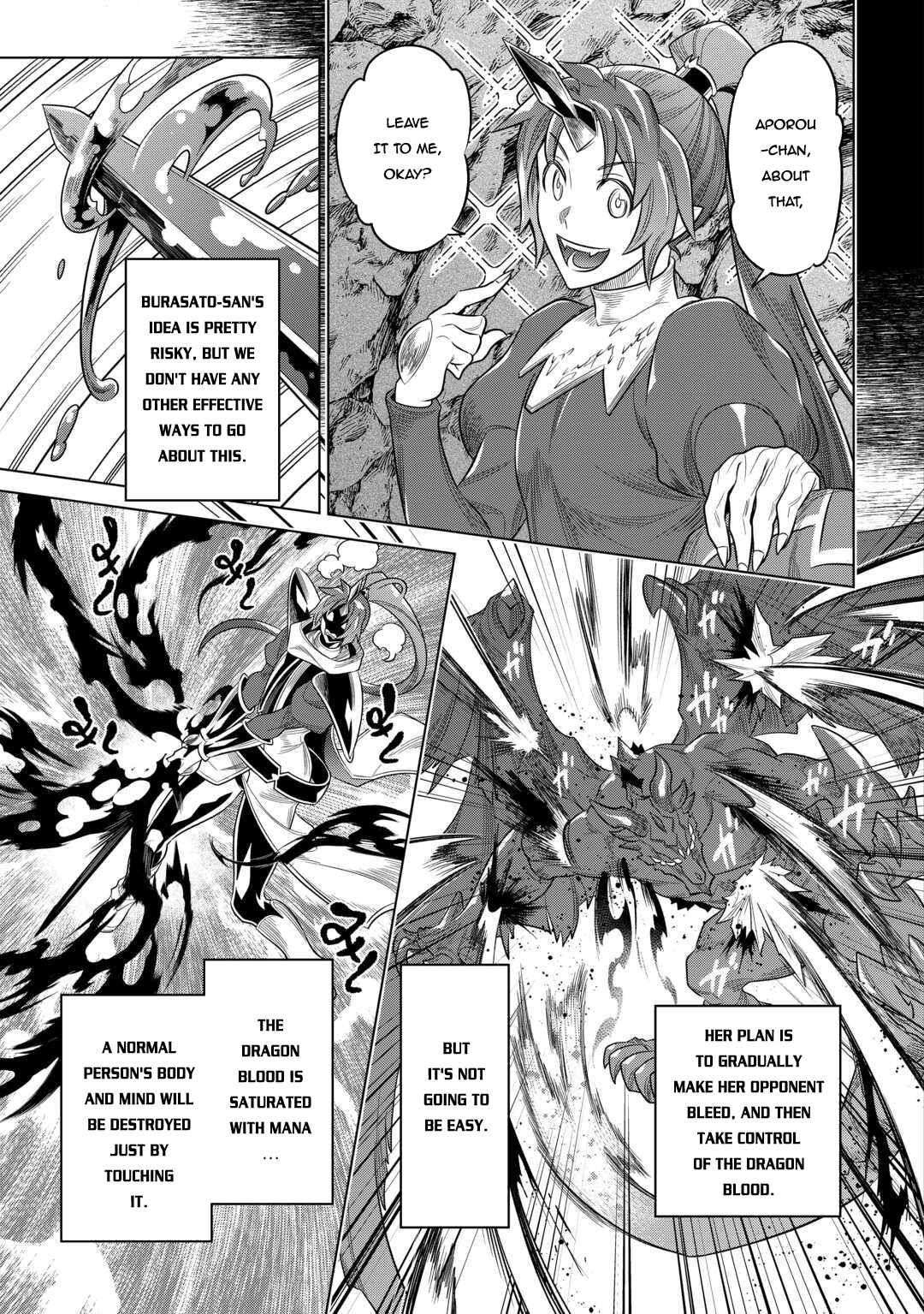 Page 12 of Chapter 97