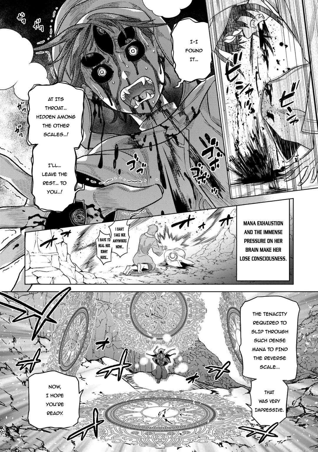 Page 15 of Chapter 97