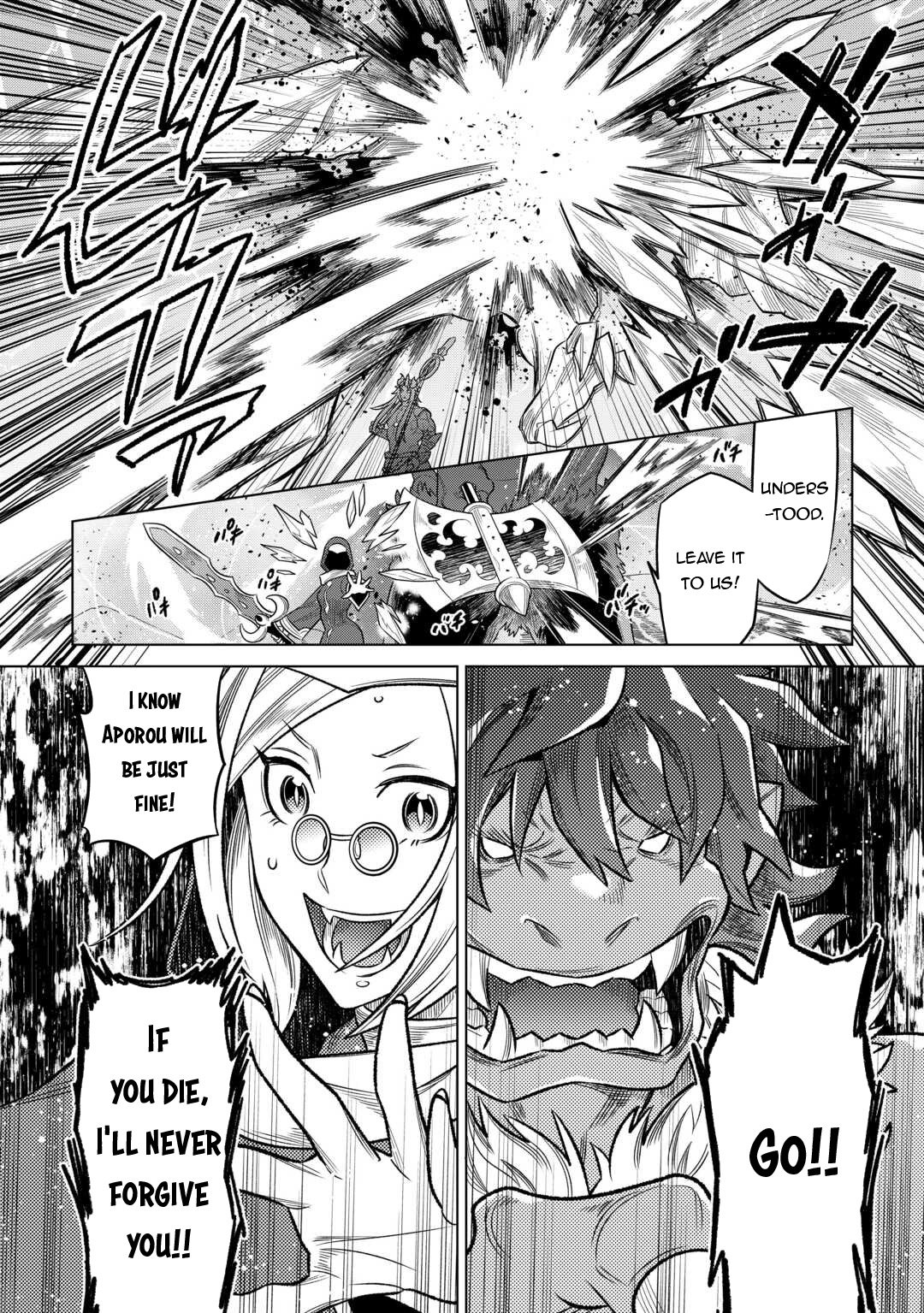Page 5 of Chapter 98