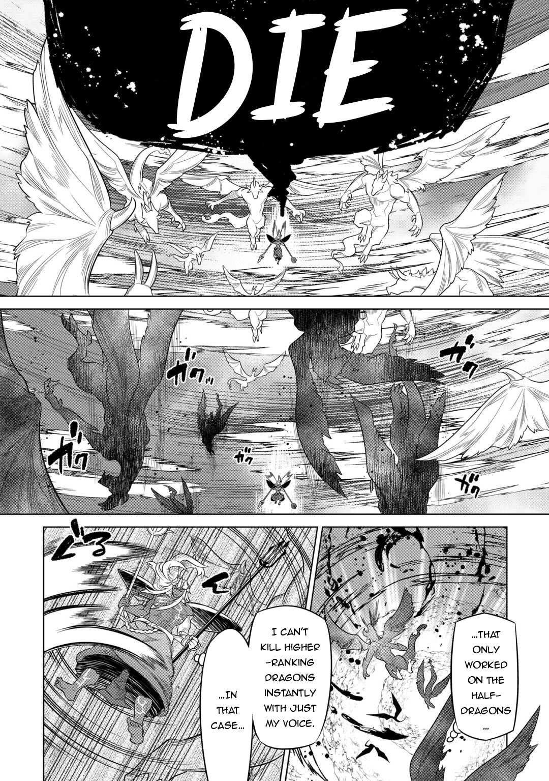Page 7 of Chapter 98