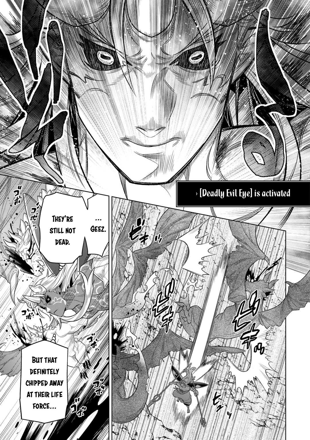 Page 8 of Chapter 98