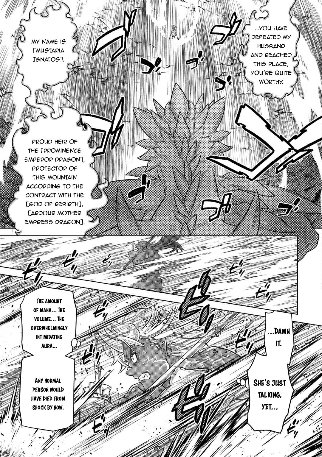 Page 12 of Chapter 98