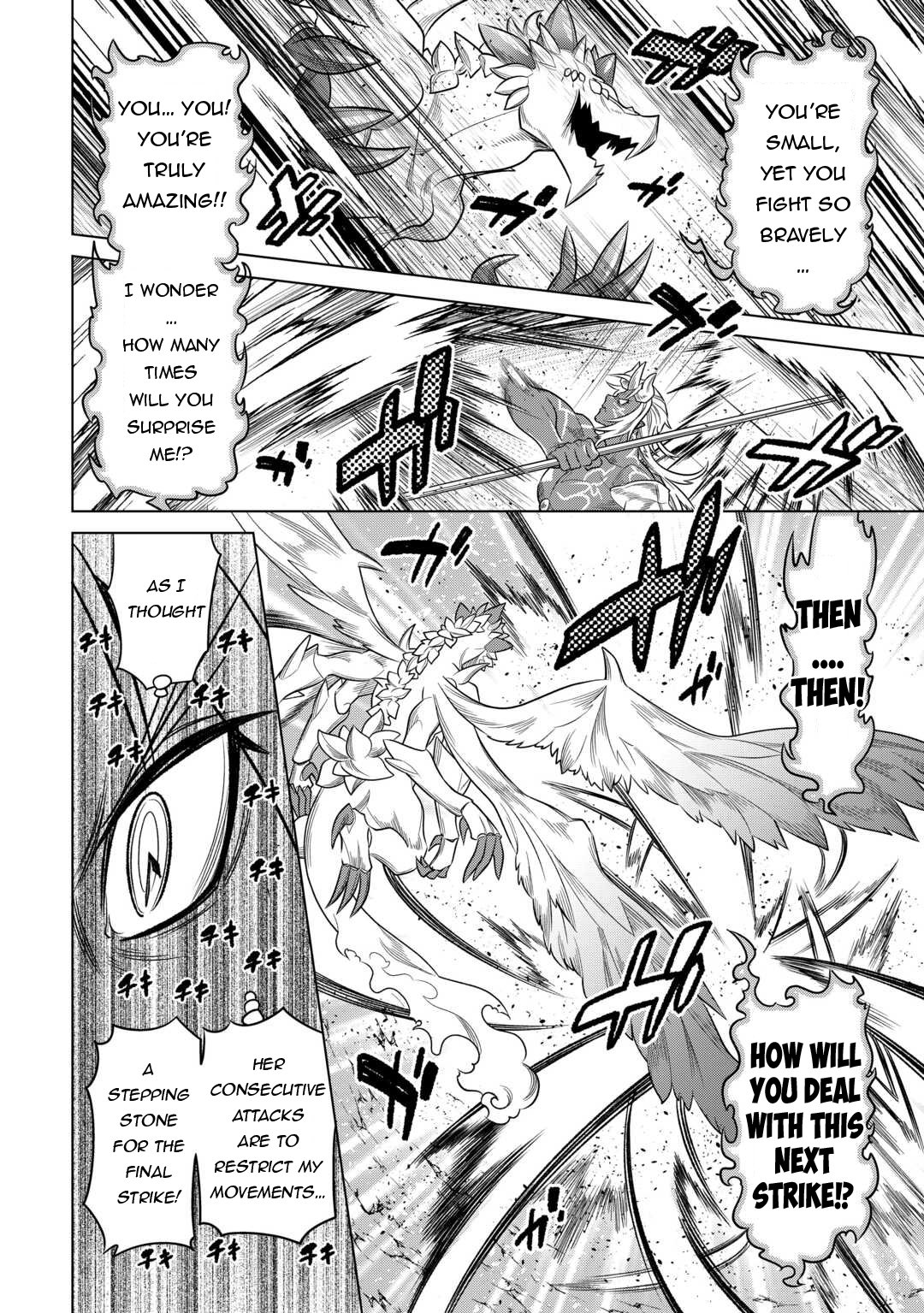 Page 5 of Chapter 99