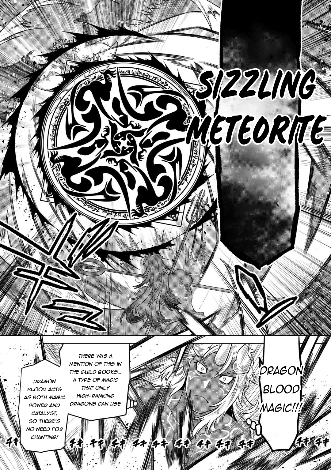 Page 6 of Chapter 99