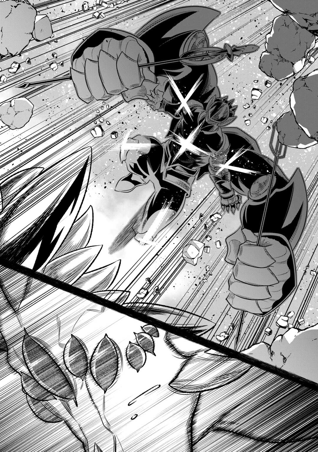 Page 11 of Chapter 99