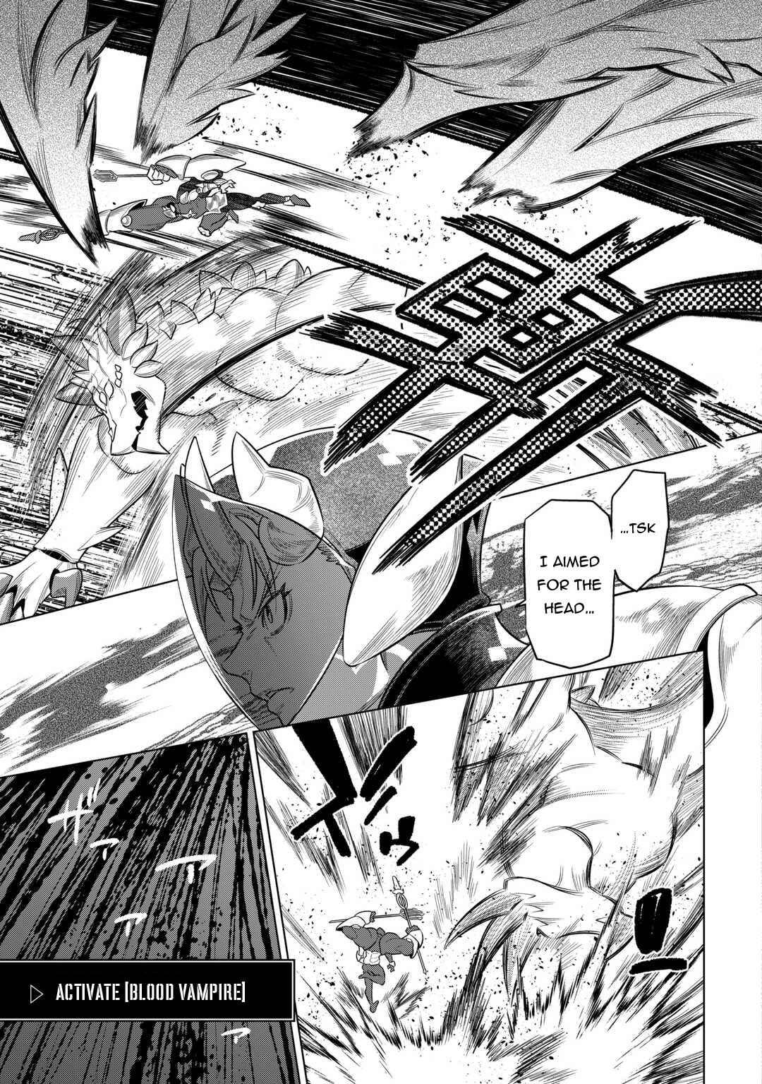 Page 12 of Chapter 99