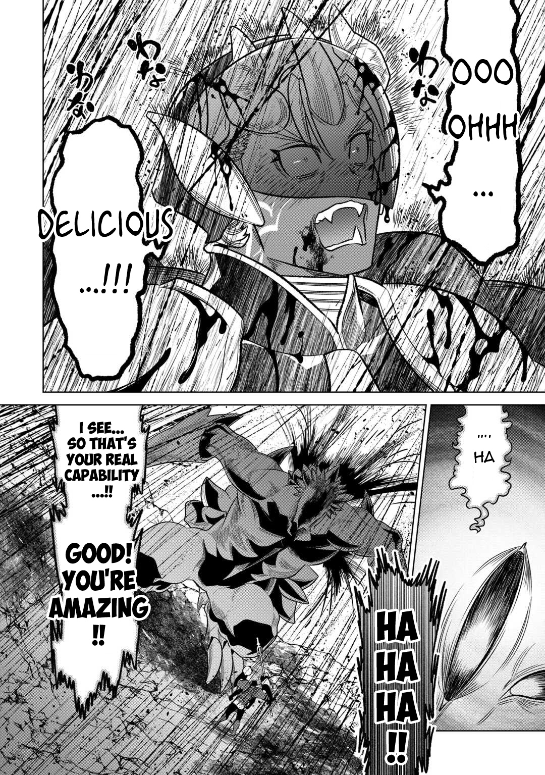 Page 13 of Chapter 99