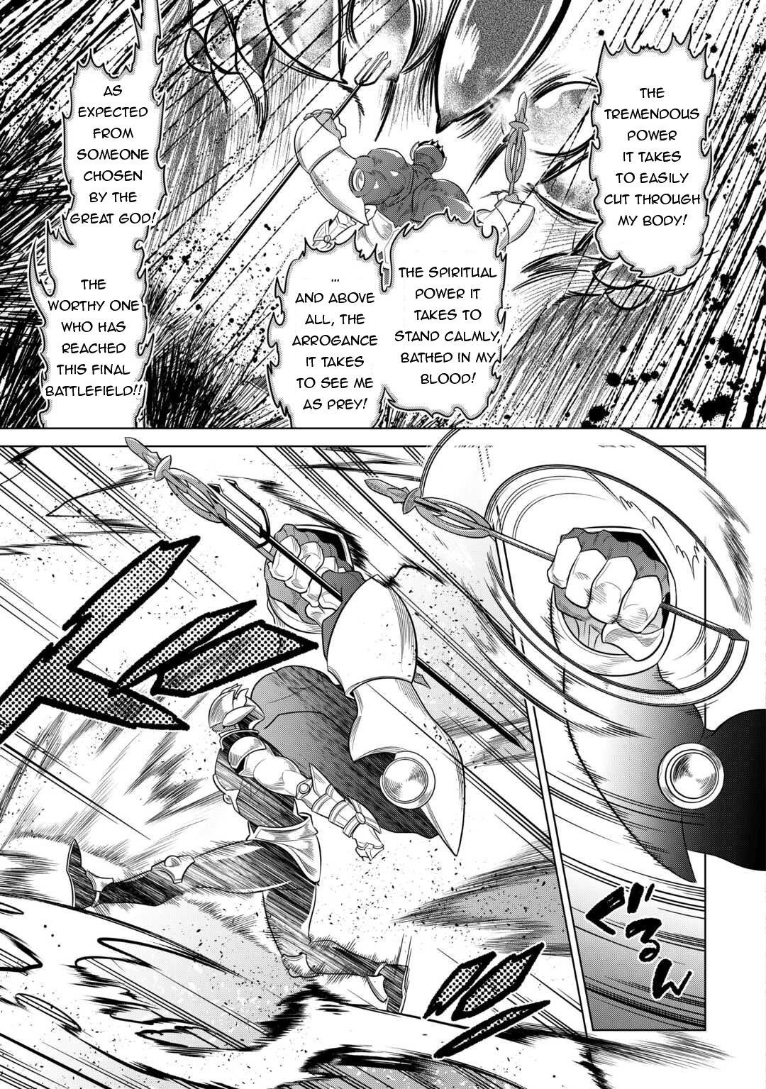 Page 14 of Chapter 99