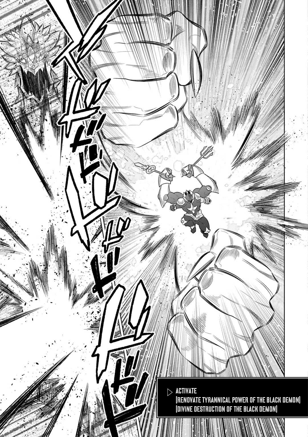 Page 16 of Chapter 99