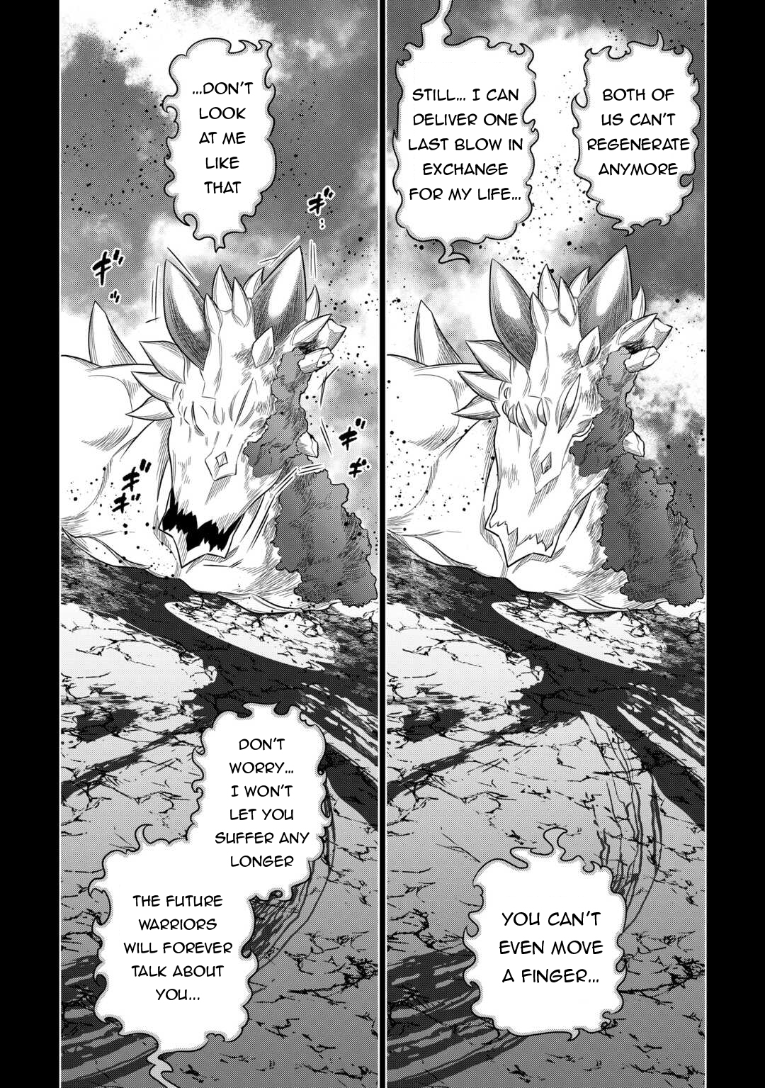 Page 23 of Chapter 99