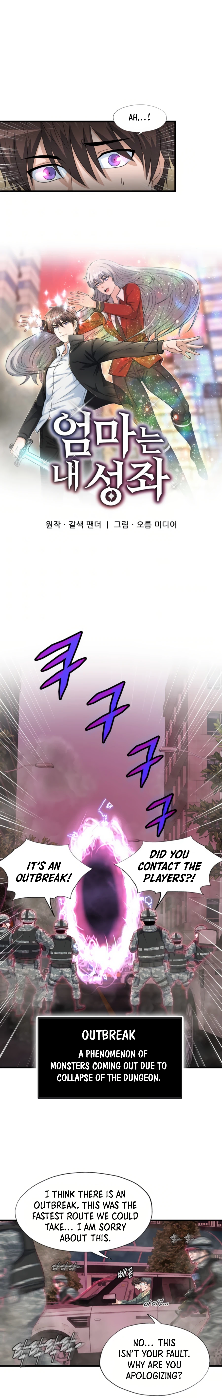 Page 4 of Chapter 12