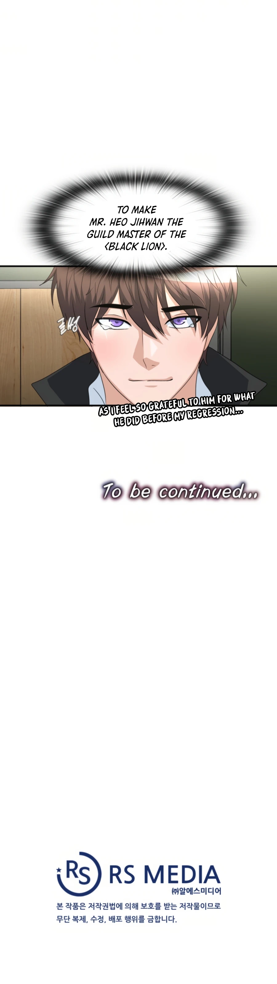 Page 19 of Chapter 14