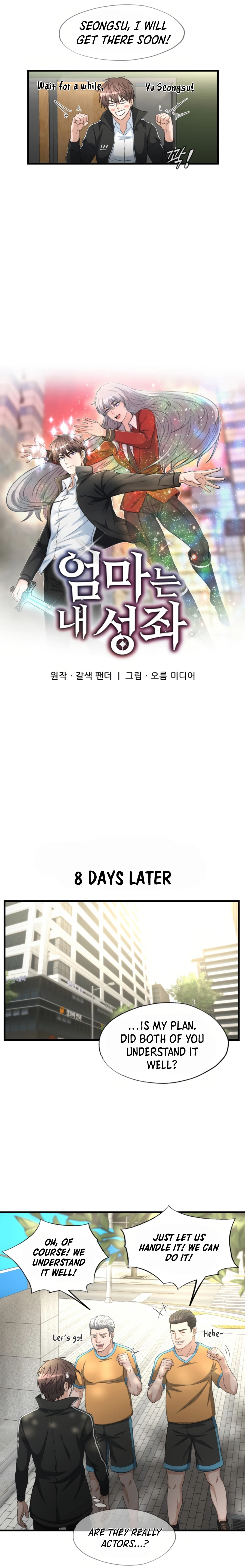 Page 5 of Chapter 15