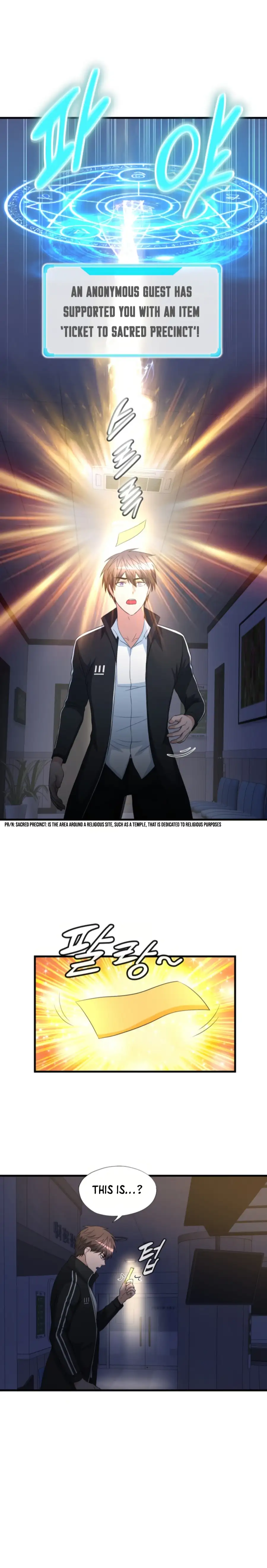 Page 2 of Chapter 17