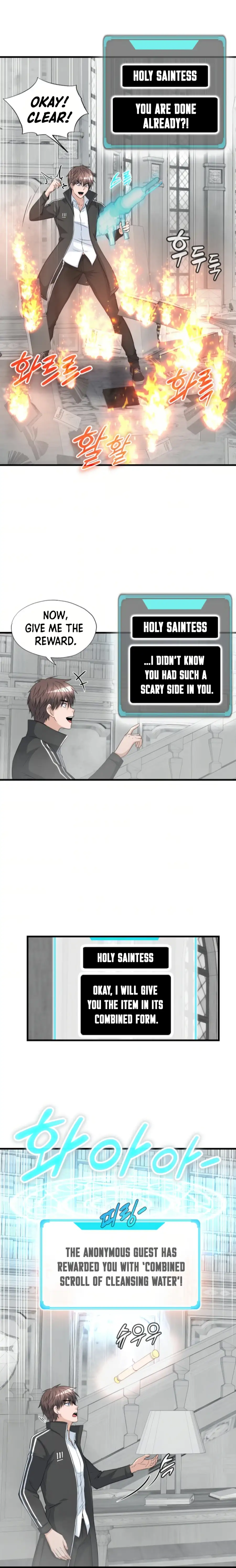 Page 10 of Chapter 17