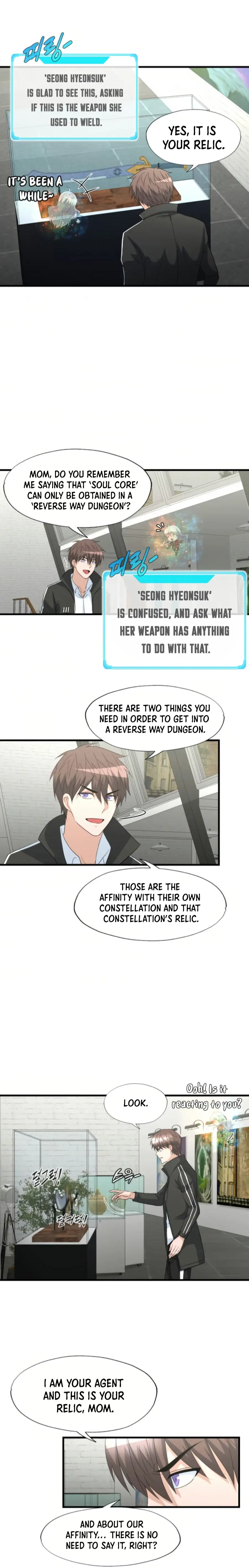 Page 15 of Chapter 17