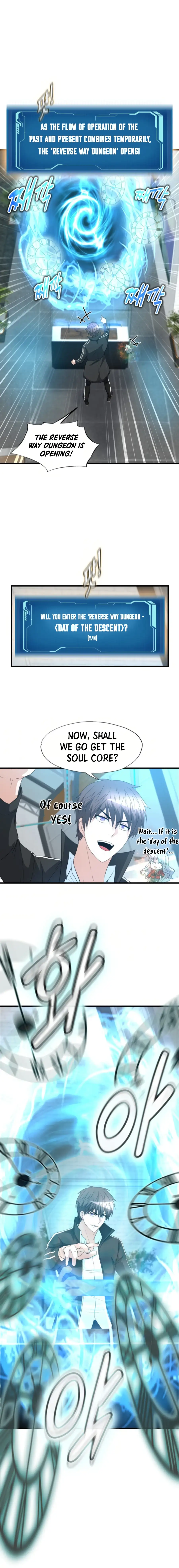 Page 17 of Chapter 17