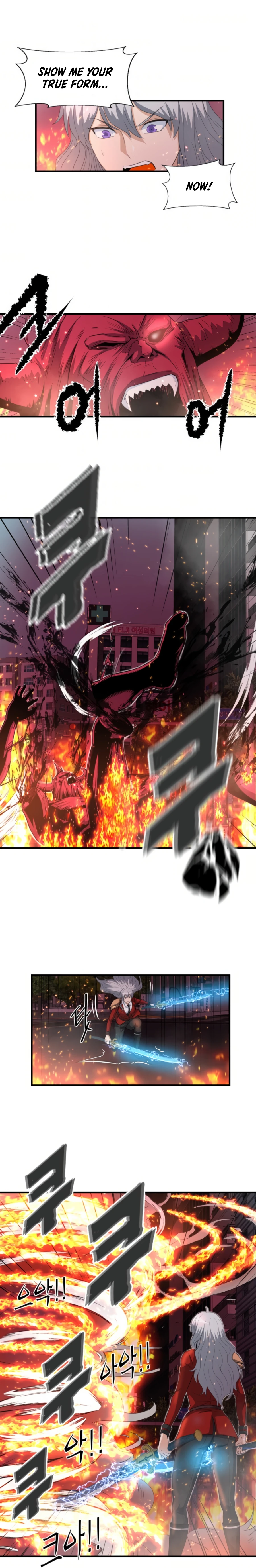 Page 16 of Chapter 21