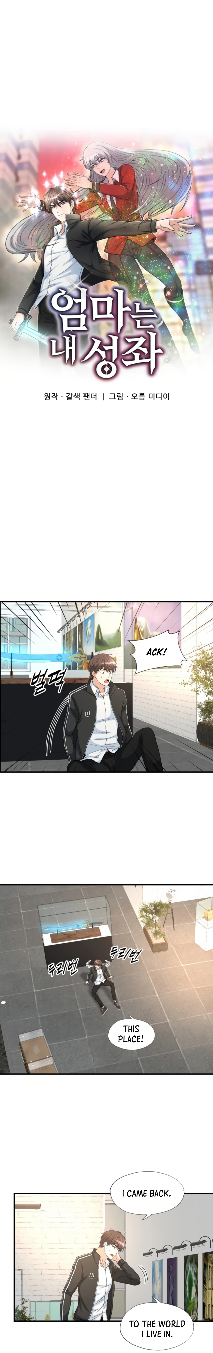 Page 9 of Chapter 22