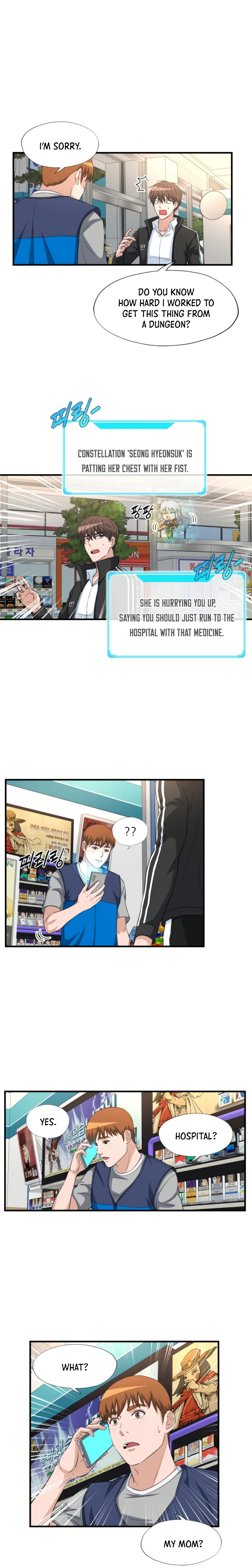 Page 8 of Chapter 23