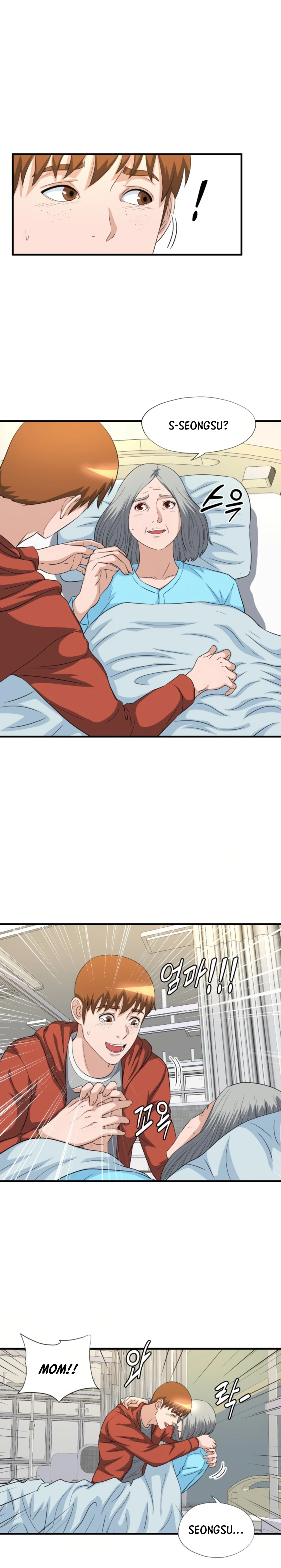 Page 14 of Chapter 23