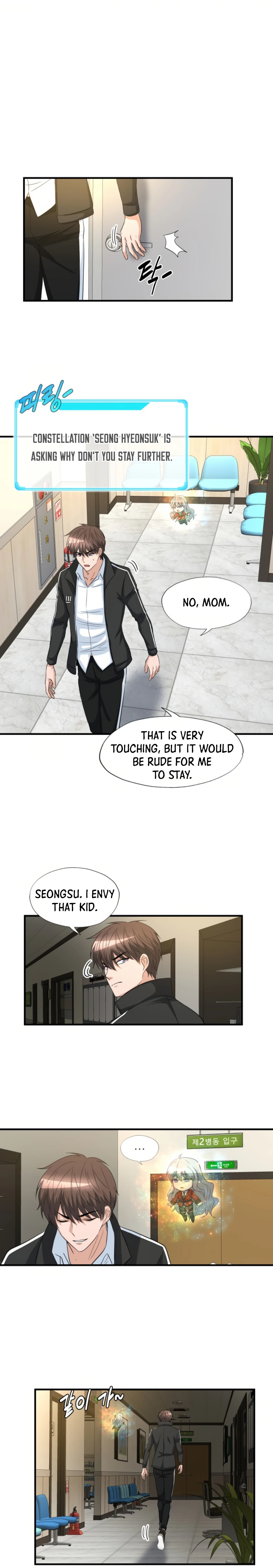 Page 15 of Chapter 23