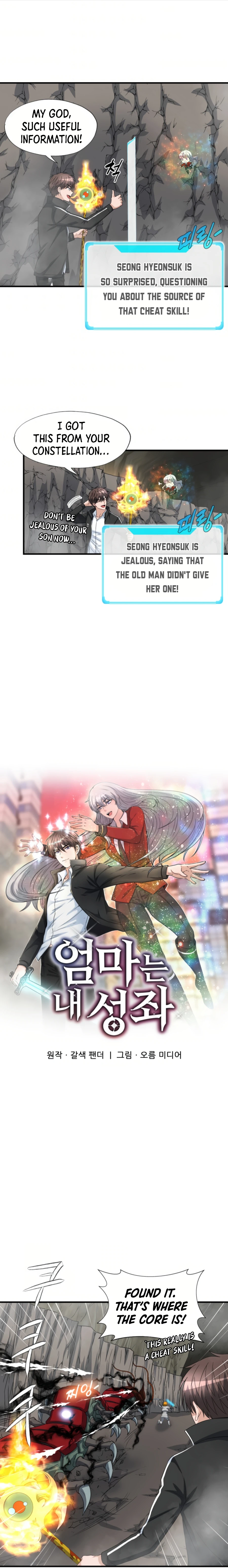 Page 4 of Chapter 26