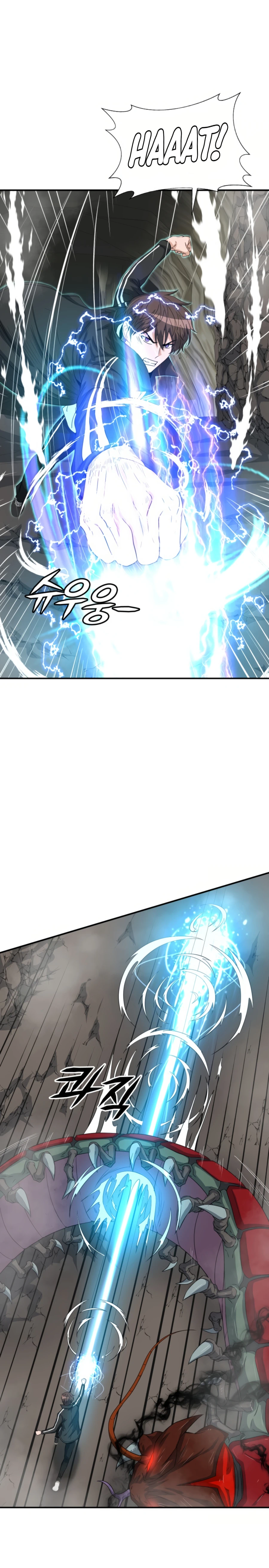Page 8 of Chapter 26