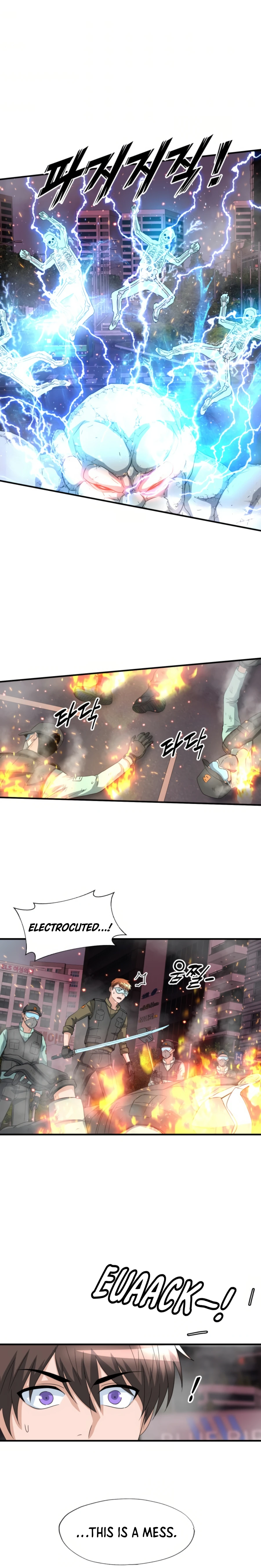 Page 18 of Chapter 27